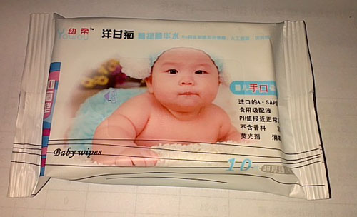 幼柔洋甘菊嬰幼兒手口濕巾10抽
