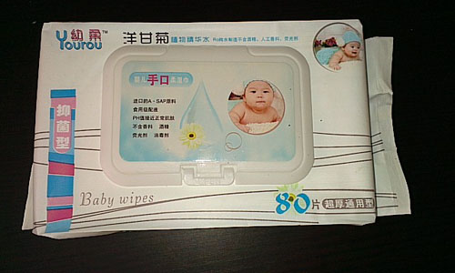 幼柔洋甘菊嬰幼兒手口濕巾80抽
