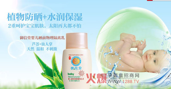 �����Ë냺��ǰ�������x��Һ �����ļ�����؂�