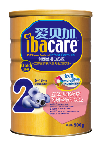 ��ؐ��?j��)��׃�ϵ���̷�ȫ�����?/></a></div>
                        <p class="news-title"><a href="/Companys/beikangsp/NewsContent_19734.html" target="_blank">��ؐ��?j��)��׃�ϵ���̷�ȫ�����?/a></p>
                        <p class="news-desc">��ؐ��?j��)��׃�ϵ���̷ۣ��|(zh��)�������N���ã����V��ĸ���J(r��n)�ɺ�ٝͬ���F(xi��n)����ȫ���������������Ո(q��ng)�P(gu��n)ע��</p>
                        <p class="news-bottom clearfix">
                            <span id="ljrdymicasm"    class="pull-left">��I(y��)��(d��ng)�B(t��i)</span><span id="ljrdymicasm"    class="pull-right">06-03</span>
                        </p>
                    </li>
				
					<li id="ljrdymicasm"    class="clearfix">
						<div   id="ljrdymicasm"   class=