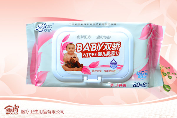 雙驕80+8片扣蓋枕式嬰兒柔濕巾