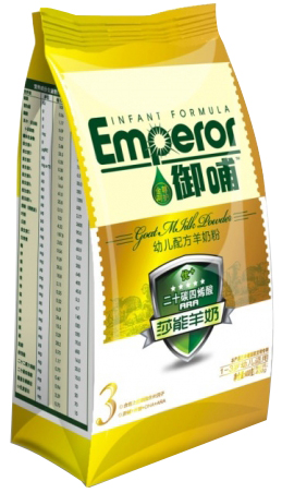 ��������youe�䷽���̷ۣ�����