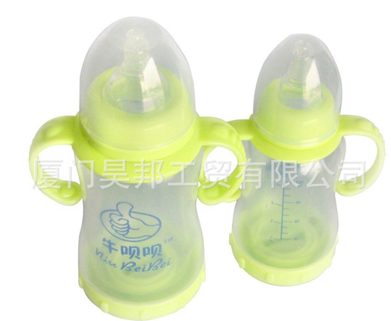 ţ�h�h��������xُ������ƿ