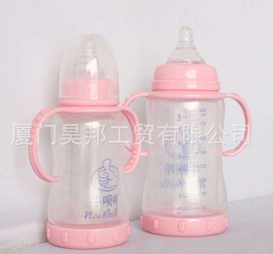 ţ�h�hϵ����ƿ���������錣���a(ch��n)Ʒ�����^�������������͸���Ⱥã��̶Ⱦ���(zh��n)��׌�����Ծ��_�����ղ�ι�����ǌ�����ƿ�Ĳ��e(cu��)�x����