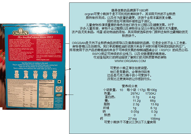 �����ɿ���÷��ζ��ͯ�o��С���