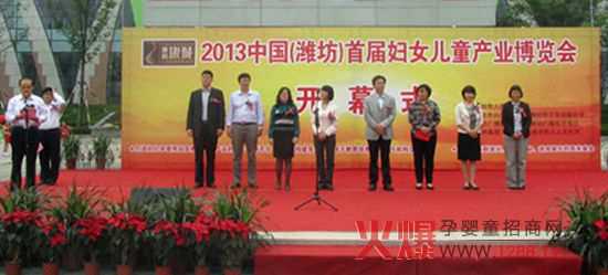 ɽ�|��ͯ�B�i��ؐ�������H���V��Ӱҕ���F(tu��n)���փ�ͯ�a(ch��n)�I(y��)�