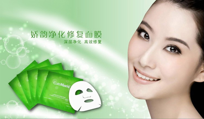 ���ċ���������o(h��)��Ĥ