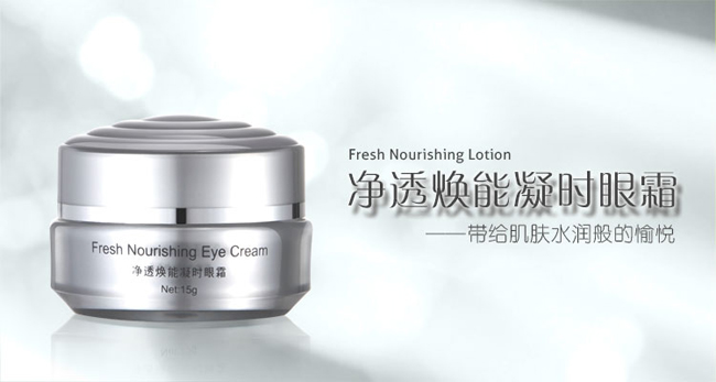 ���ċ����͸��˪