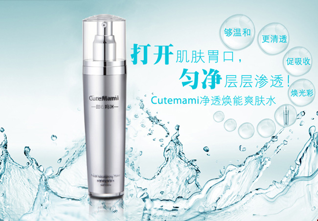 ���ċ����͸����ˬ�wˮ