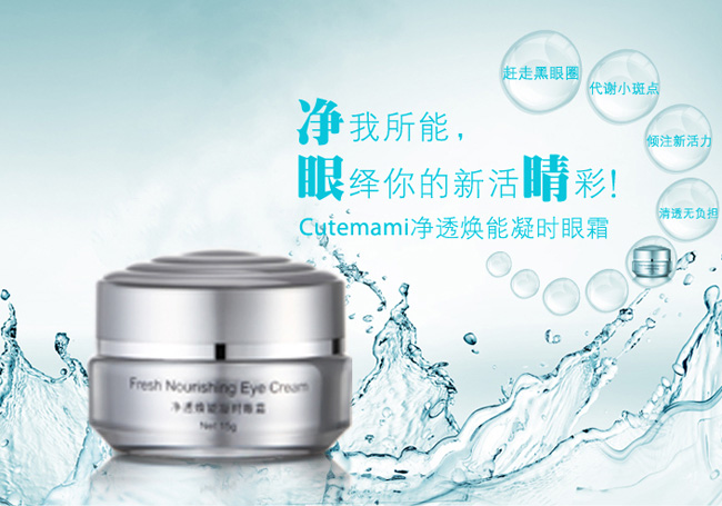 ���ċ����͸�������r��˪