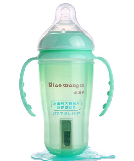 С����PP������ӱ�����ƿ