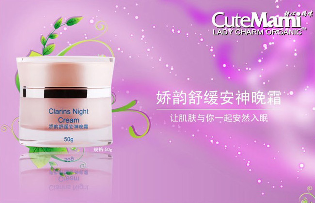 ���ċ��䰲����˪