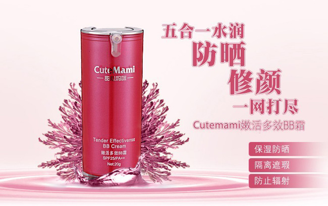 ���ċ����ۻ��ЧBB˪