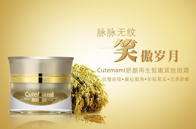 ���ċ�����������۾o����˪