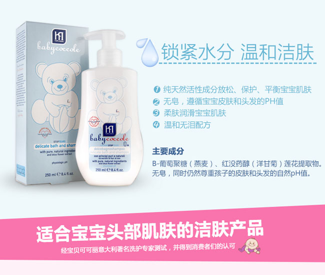 �����ɿ����냺ϴԡ������A(ch��)�Y�����b����1