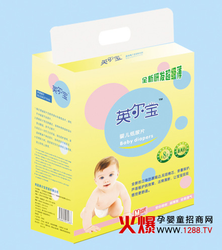 Ӣ�����냺����Ƭ���˃�(y��u)��(sh��)