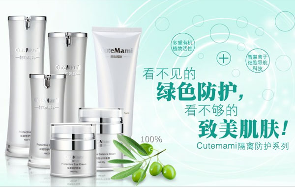 ���ċ�����x���o(h��)ϵ��