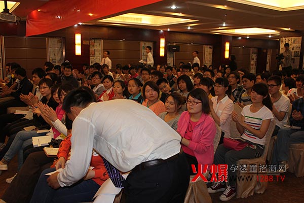 2013����֮·��չӖ��