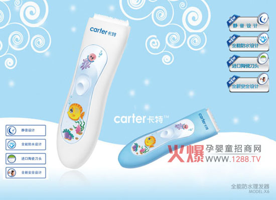 ����ȫ�ܷ�ˮ���l(f��)��ȫ�����бM�탞(y��u)�|����