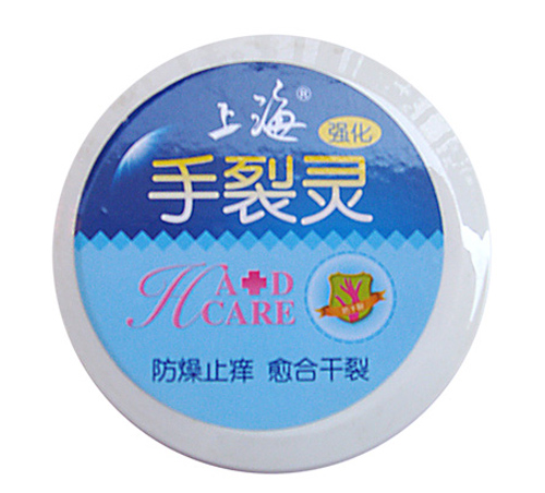 �Ϻ������`�o(h��)��˪50g