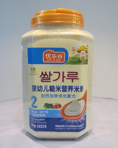 ��(y��u)���ȋ냺�׷�2��