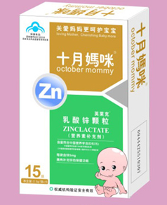 ʮ���������\15��