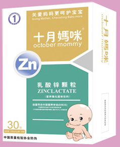 ʮ���������\