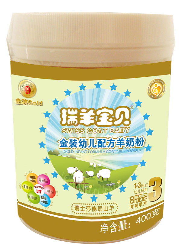 ����ؐ���b�׃��䷽���̷�400��3��