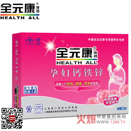 ȫԪ���ЋD�}�F�\�_�� ����һ������������Ư���Č���