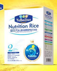 �ű�����ɽ޲�׽�θ225g�׷�2��