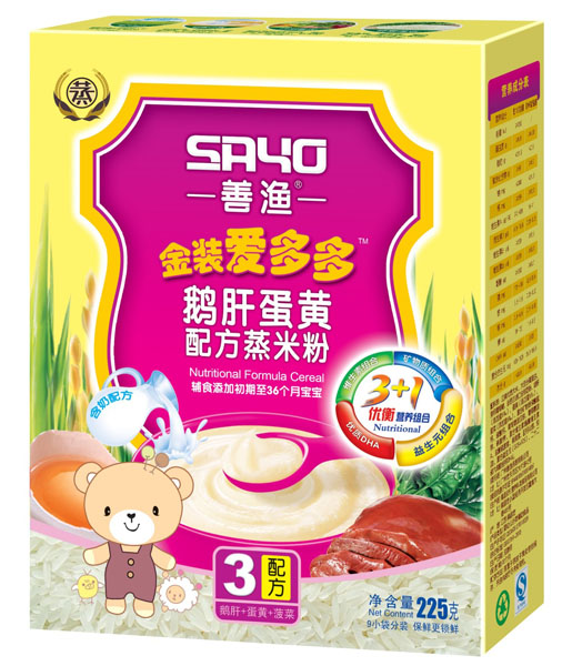 �ƝO���b��(��i)����Z�ε��S�䷽���׷�