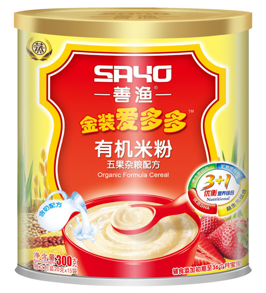 �ƝO���b��(��i)�������s�Z�䷽�ЙC(j��)�׷�