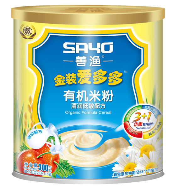 �ƝO���b��(��i)����坙(r��n)�����䷽�ЙC(j��)�׷�