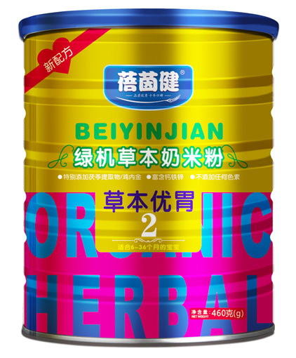 ���𽡲ݱ���(y��u)θ�G�C(j��)�ݱ����׷�2��