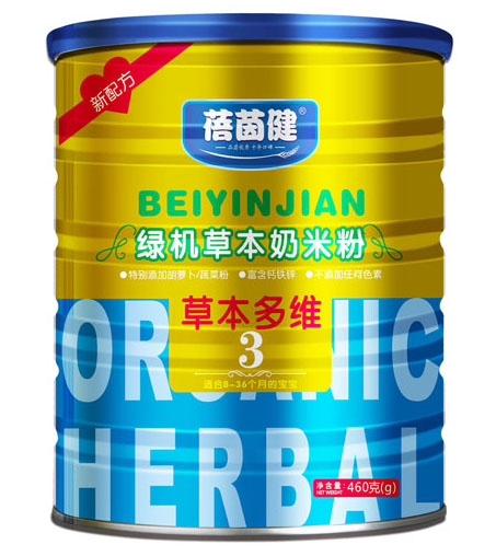 ���𽡲ݱ���S�G�C(j��)�ݱ����׷�3��