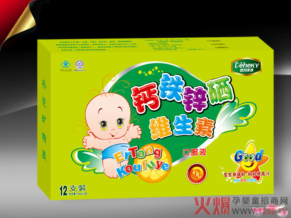 �냺��Ƣ�ڷ�Һ����������Щ��