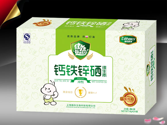 德和鈣鐵鋅硒沖劑