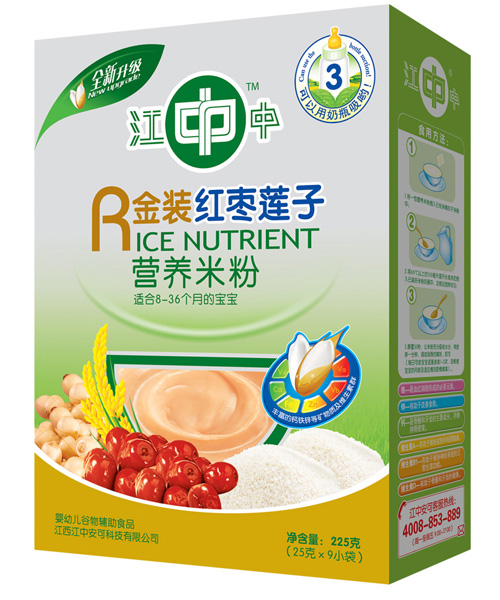 ���мt��ɏ�ӠI�B(y��ng)�׷�