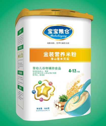 ��ɽ޲���͌�(sh��)