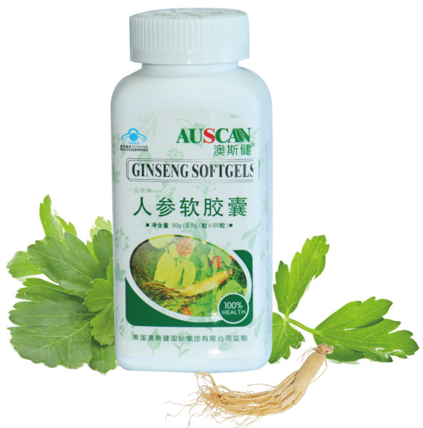 澳斯健人參軟膠囊