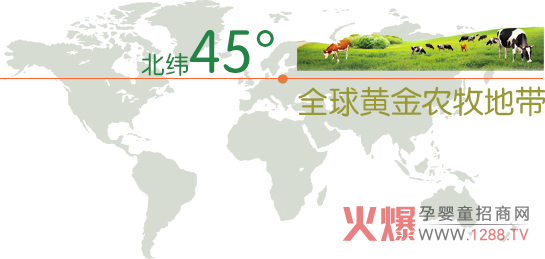 Lebenswert�����S���׃��̷� ��Ȼ������(y��u)�|(zh��)��Դ