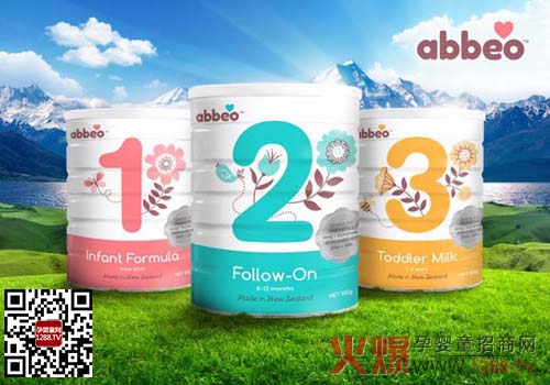 abbeo���׃��䷽�̷� �����mԭ�a�̷�