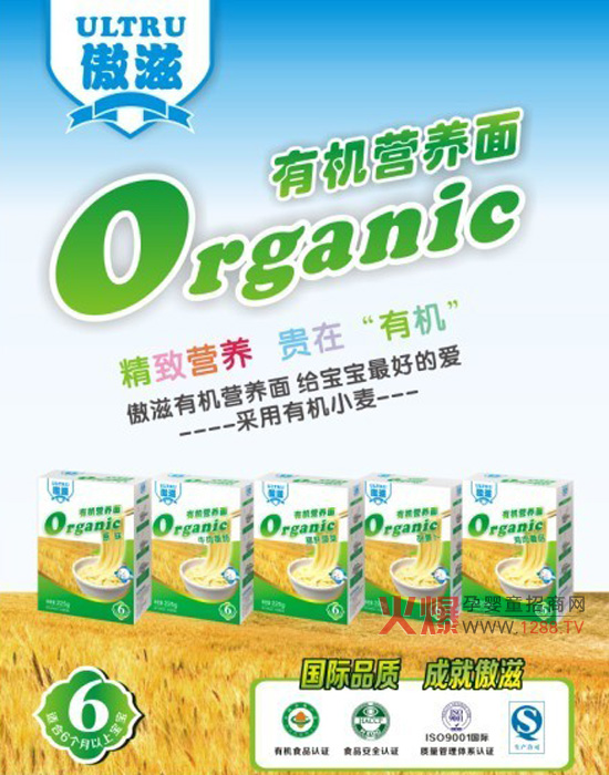 �����ЙC(j��)�I(y��ng)�B(y��ng)��l�����I(l��ng)�ЙC(j��)�I(y��ng)�B(y��ng)�r(sh��)��