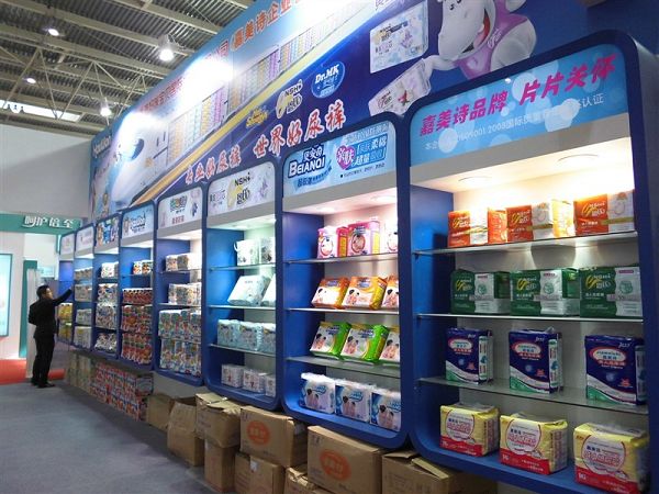 �cף��˾2013.04.13����չ����M�Y(ji��)��