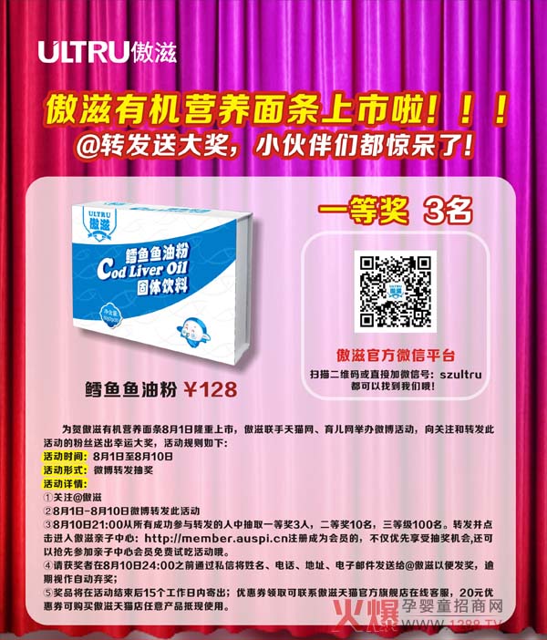 �����ЙC(j��)�I(y��ng)�B(y��ng)��l¡������ �ЙC(j��)������