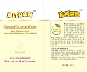 ��ɫ��ͯһ����ϴ�o���b��ô����