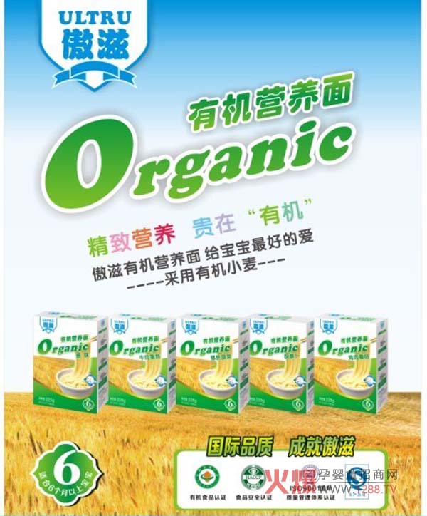 �����ЙC(j��)�I(y��ng)�B(y��ng)��l�����I(l��ng)�ЙC(j��)�I(y��ng)�B(y��ng)�r(sh��)��