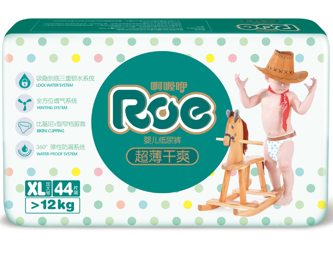 ROE超薄干爽紙尿褲大包XL碼