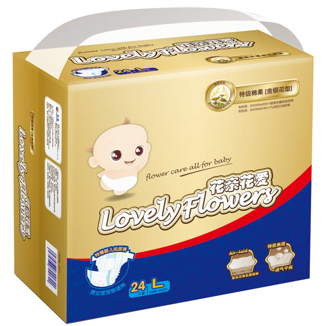 Aptamil���H�����ؼ�(j��)�d����y������ѝL24