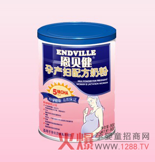 ��ؐ�����b�냺�䷽�̷ۣ�2�Σ��Æ���